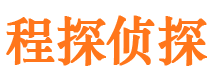 乐都外遇调查取证